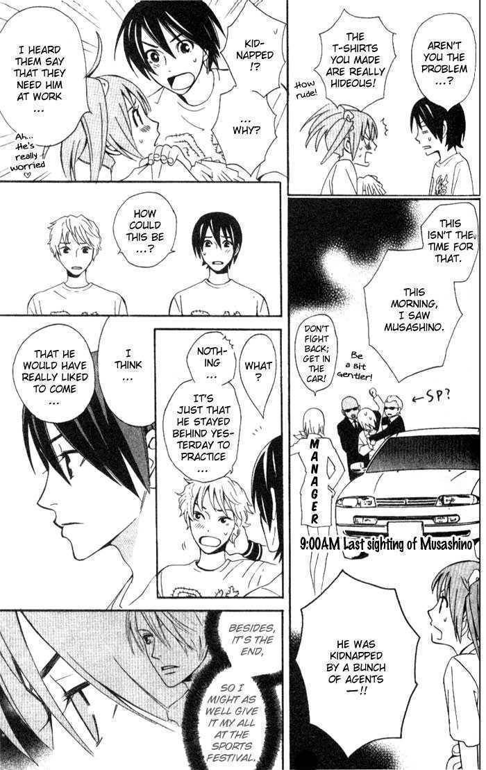 Kokoro ni Hana wo!! Chapter 4.5 page 28 - Chapter 4.5: Gakkou no Susume