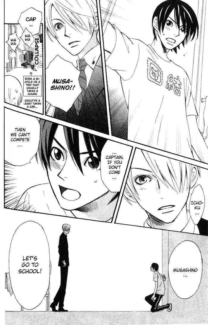 Kokoro ni Hana wo!! Chapter 4.5 page 31 - Chapter 4.5: Gakkou no Susume