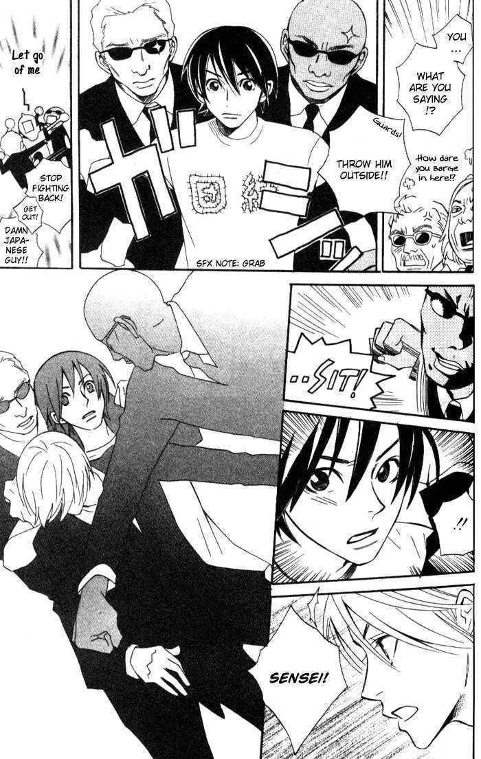 Kokoro ni Hana wo!! Chapter 4.5 page 32 - Chapter 4.5: Gakkou no Susume