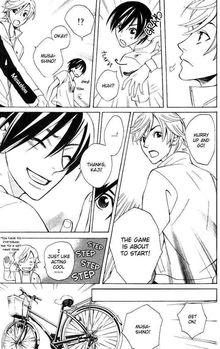Kokoro ni Hana wo!! Chapter 4.5 page 36 - Chapter 4.5: Gakkou no Susume