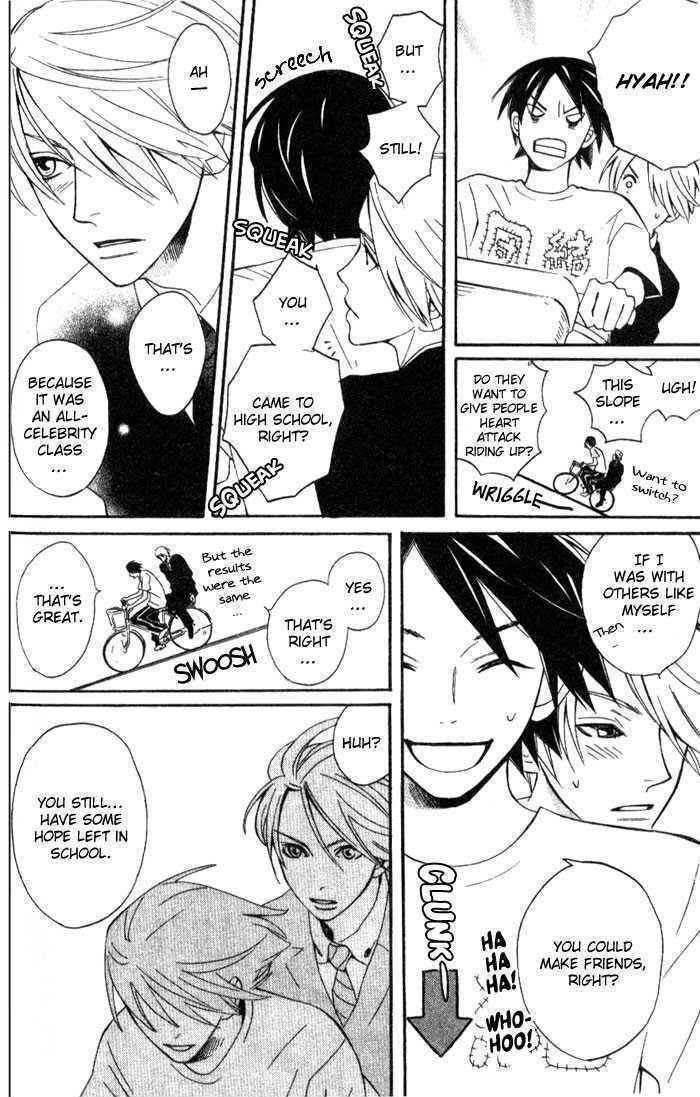 Kokoro ni Hana wo!! Chapter 4.5 page 39 - Chapter 4.5: Gakkou no Susume