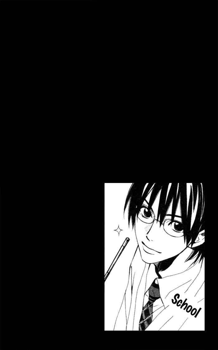 Kokoro ni Hana wo!! Chapter 4.5 page 4 - Chapter 4.5: Gakkou no Susume