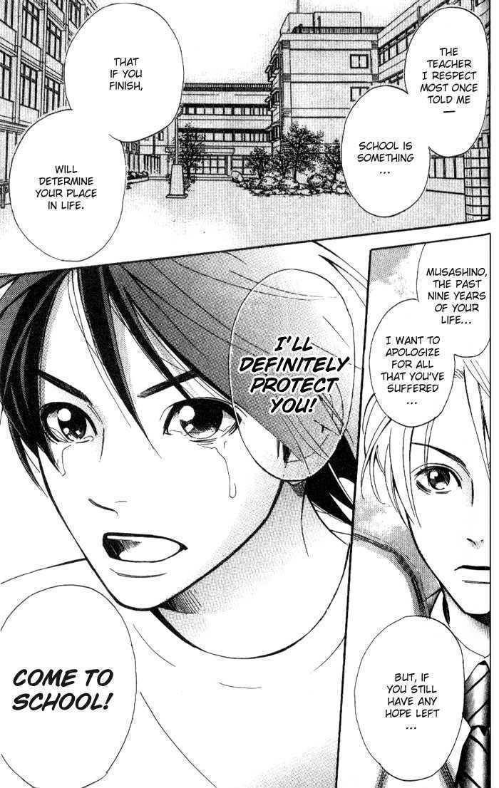 Kokoro ni Hana wo!! Chapter 4.5 page 40 - Chapter 4.5: Gakkou no Susume