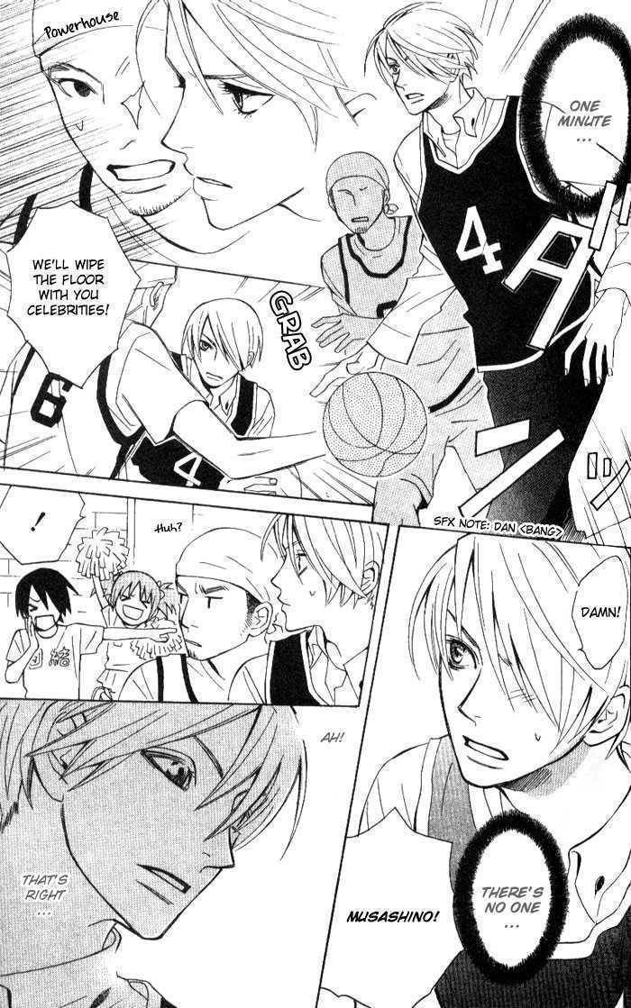 Kokoro ni Hana wo!! Chapter 4.5 page 42 - Chapter 4.5: Gakkou no Susume