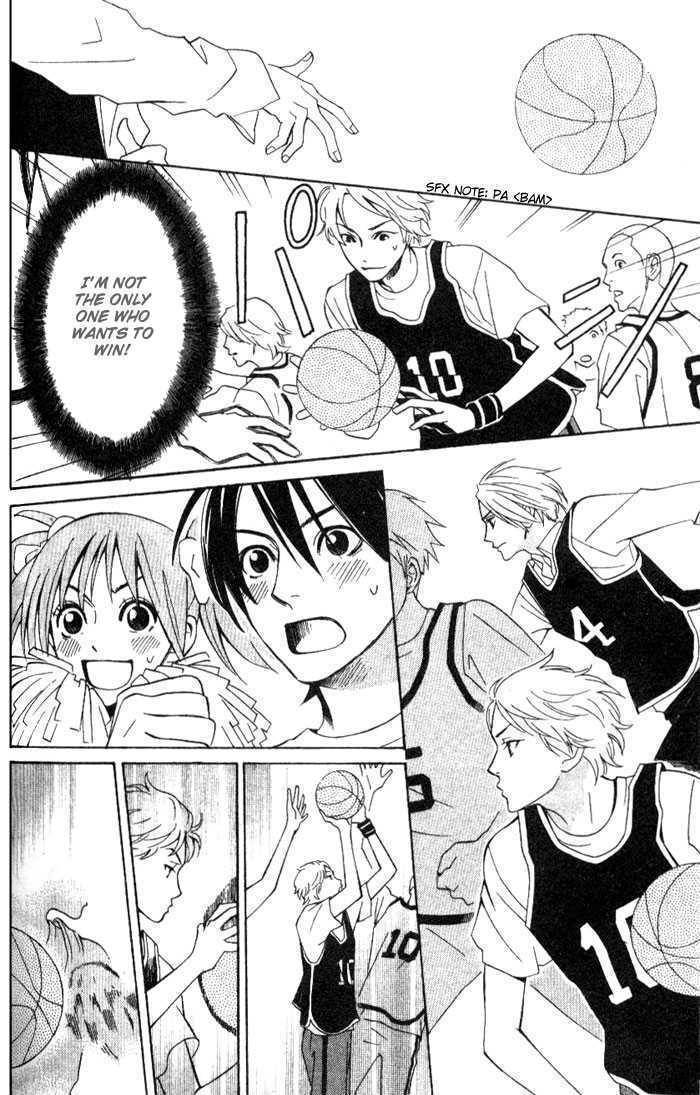 Kokoro ni Hana wo!! Chapter 4.5 page 43 - Chapter 4.5: Gakkou no Susume