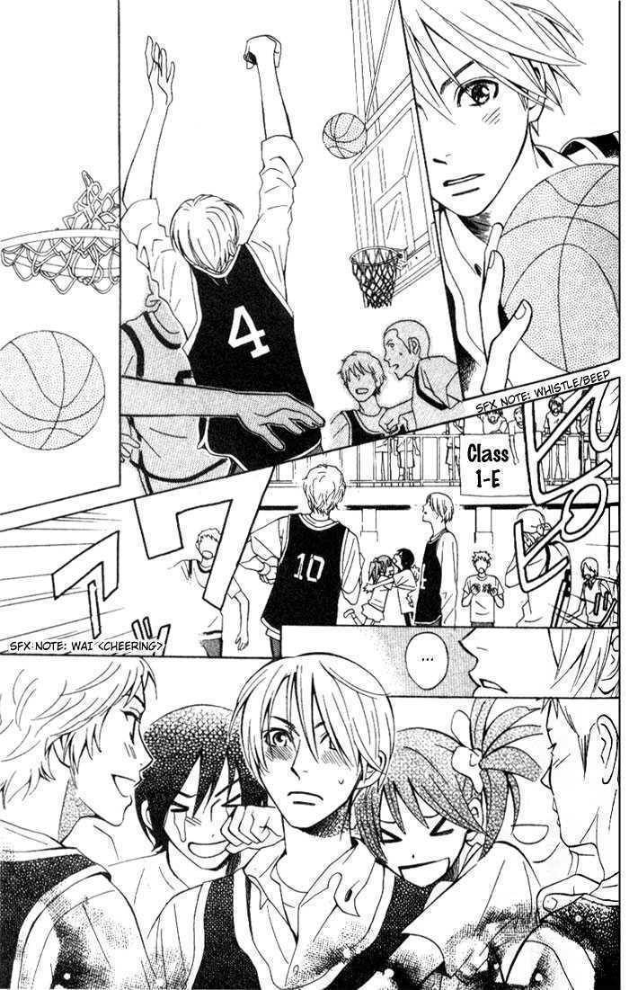 Kokoro ni Hana wo!! Chapter 4.5 page 44 - Chapter 4.5: Gakkou no Susume