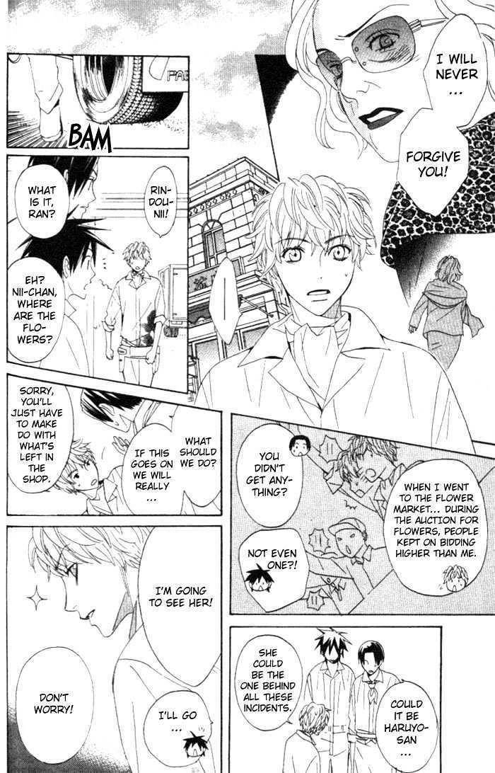 Kokoro ni Hana wo!! Chapter 4 page 11 - Chapter 4