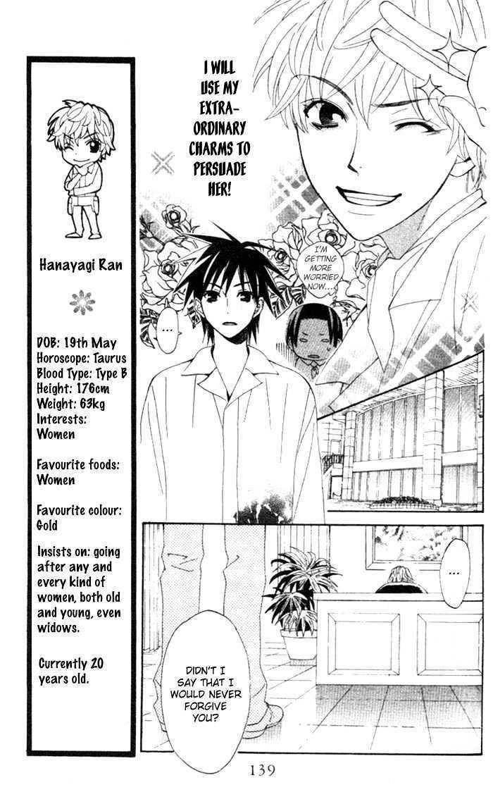Kokoro ni Hana wo!! Chapter 4 page 12 - Chapter 4