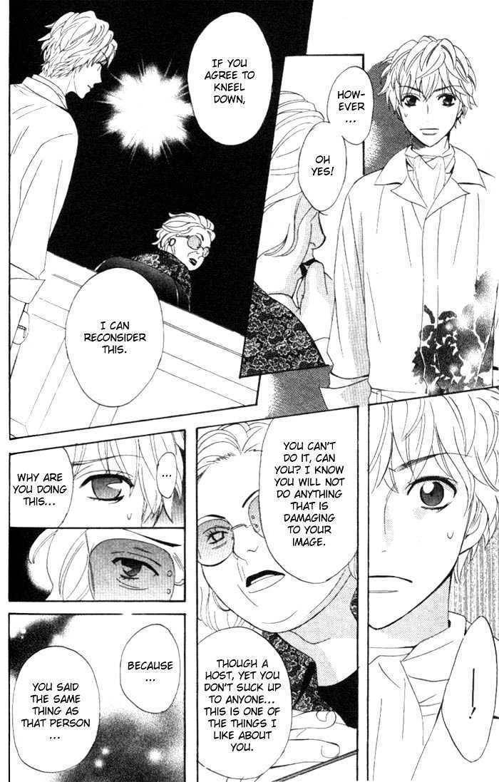 Kokoro ni Hana wo!! Chapter 4 page 13 - Chapter 4