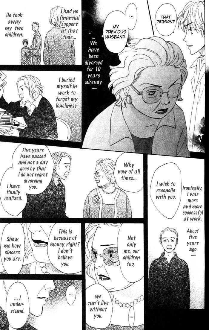 Kokoro ni Hana wo!! Chapter 4 page 14 - Chapter 4