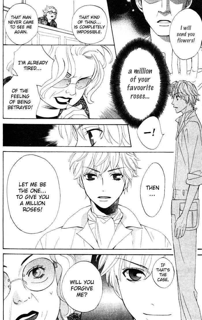Kokoro ni Hana wo!! Chapter 4 page 15 - Chapter 4
