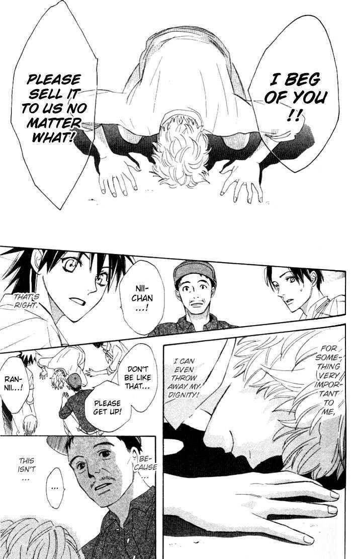 Kokoro ni Hana wo!! Chapter 4 page 20 - Chapter 4