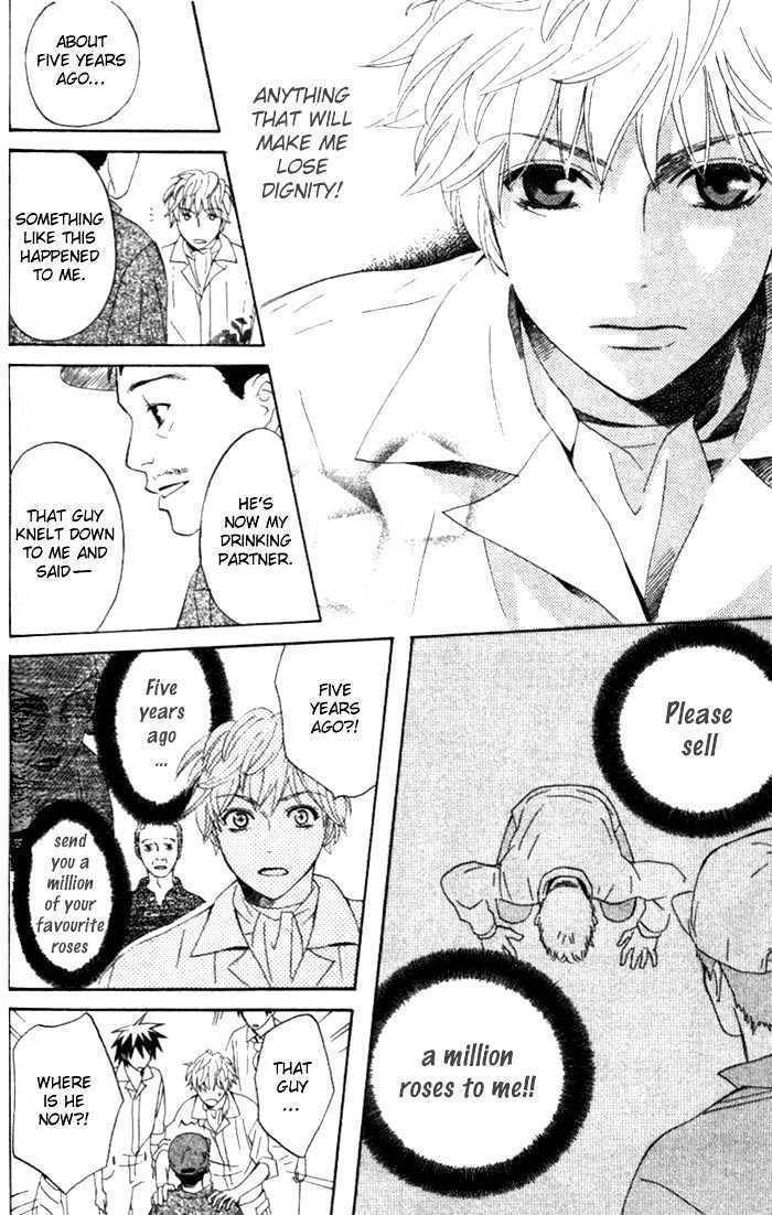 Kokoro ni Hana wo!! Chapter 4 page 21 - Chapter 4