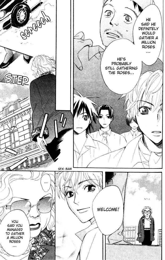 Kokoro ni Hana wo!! Chapter 4 page 22 - Chapter 4