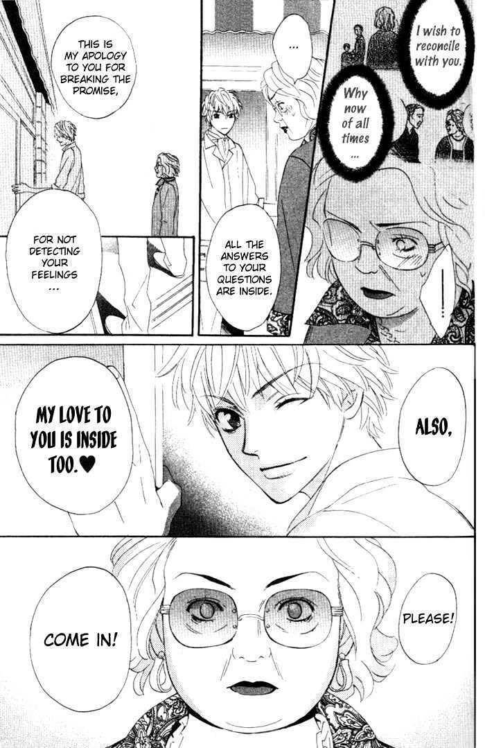 Kokoro ni Hana wo!! Chapter 4 page 24 - Chapter 4