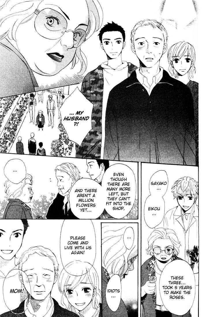 Kokoro ni Hana wo!! Chapter 4 page 27 - Chapter 4