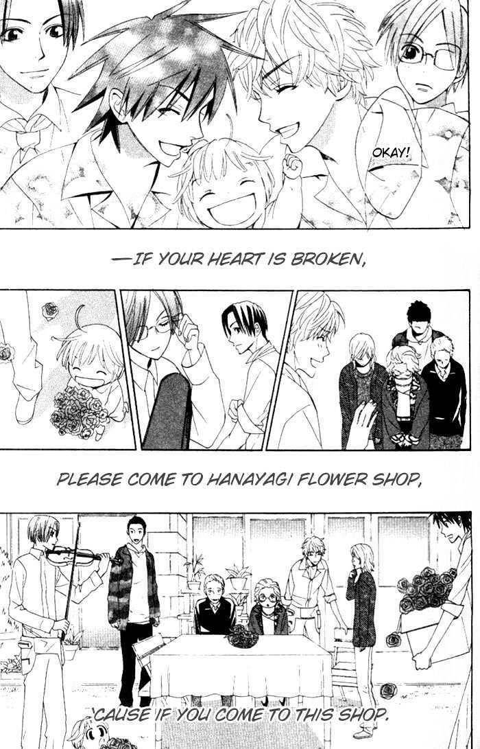 Kokoro ni Hana wo!! Chapter 4 page 29 - Chapter 4