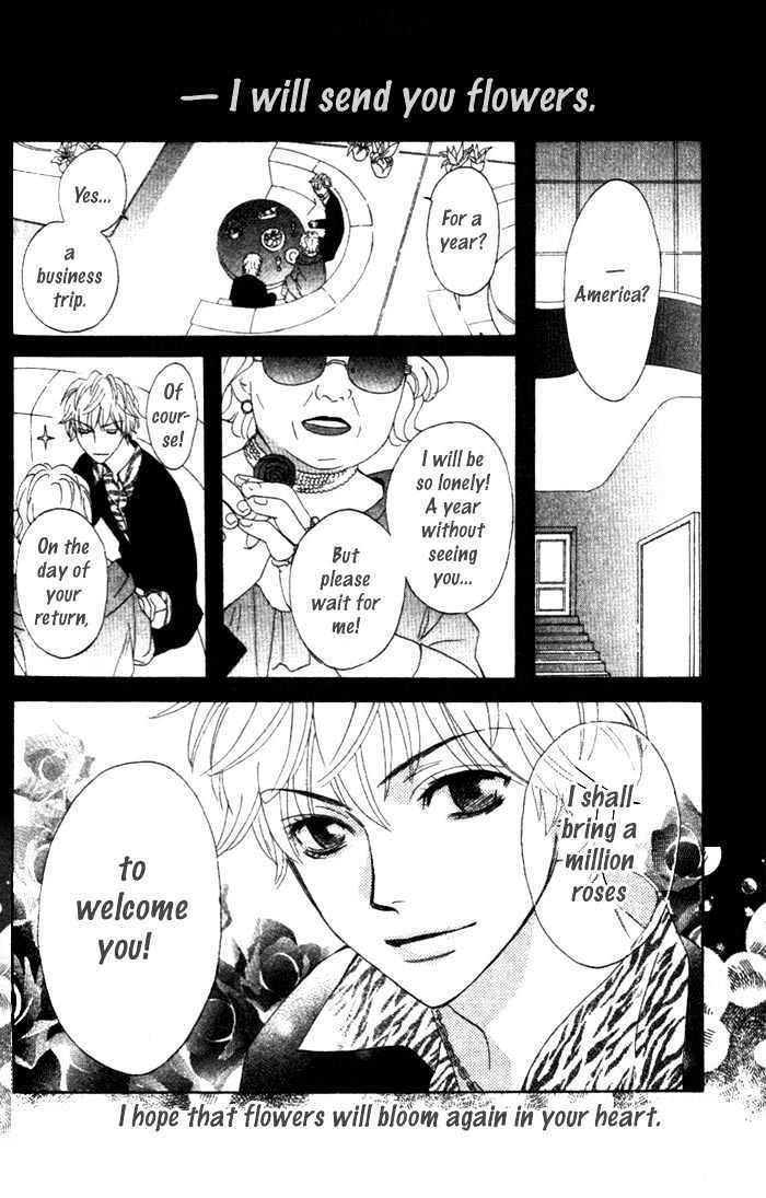 Kokoro ni Hana wo!! Chapter 4 page 3 - Chapter 4