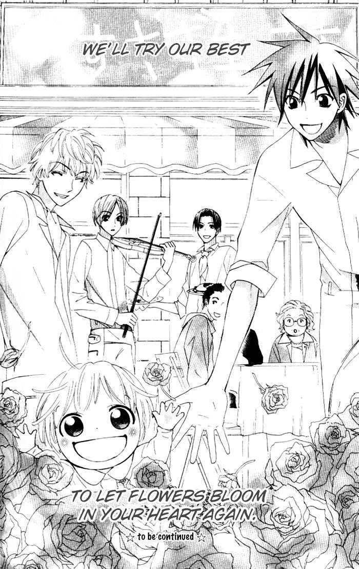Kokoro ni Hana wo!! Chapter 4 page 30 - Chapter 4