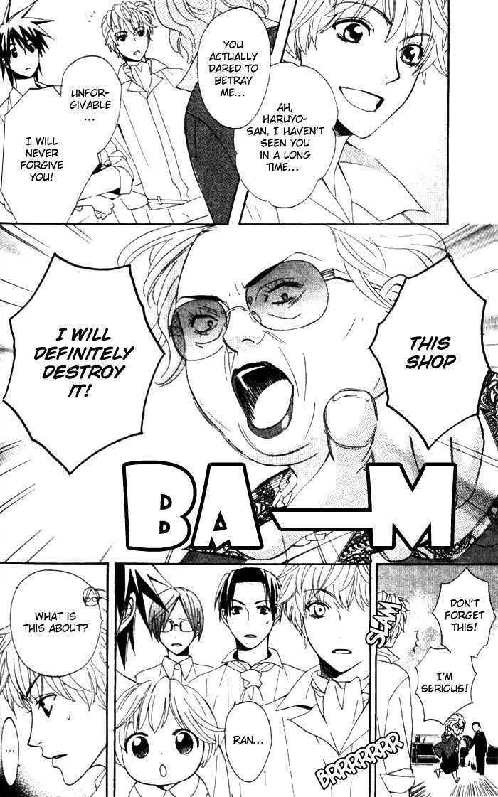 Kokoro ni Hana wo!! Chapter 4 page 5 - Chapter 4