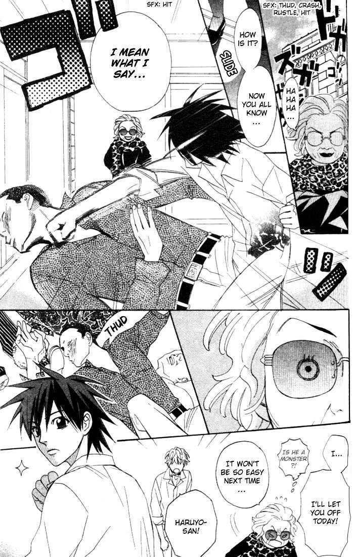 Kokoro ni Hana wo!! Chapter 4 page 8 - Chapter 4