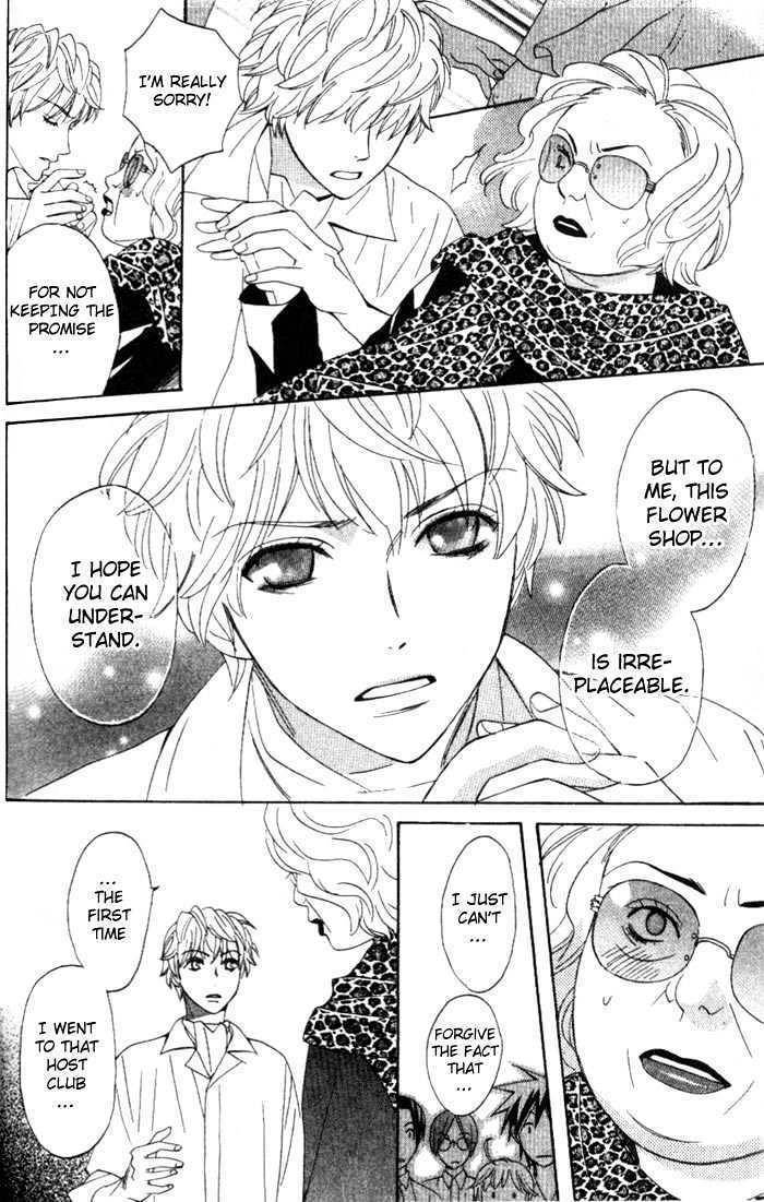 Kokoro ni Hana wo!! Chapter 4 page 9 - Chapter 4