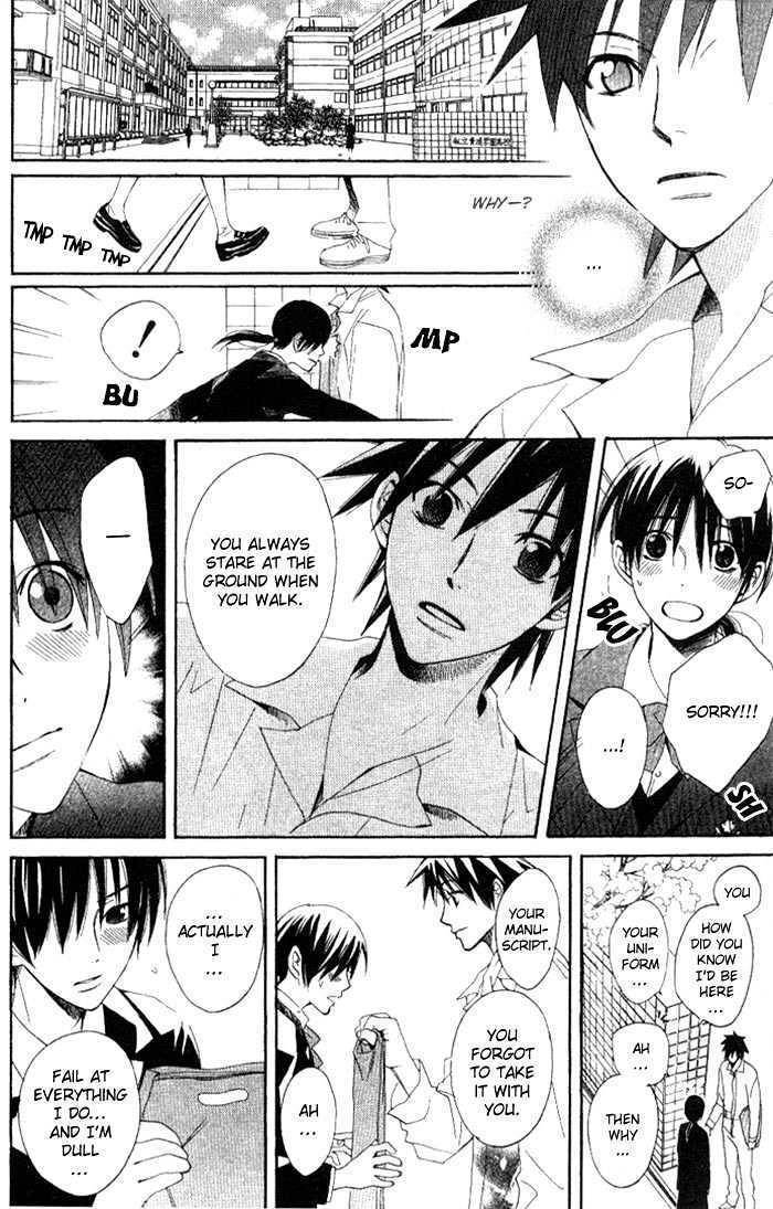Kokoro ni Hana wo!! Chapter 5 page 17 - Chapter 5