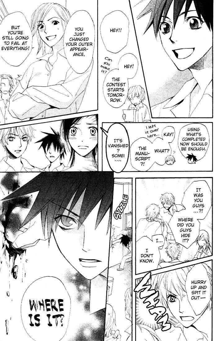 Kokoro ni Hana wo!! Chapter 5 page 26 - Chapter 5