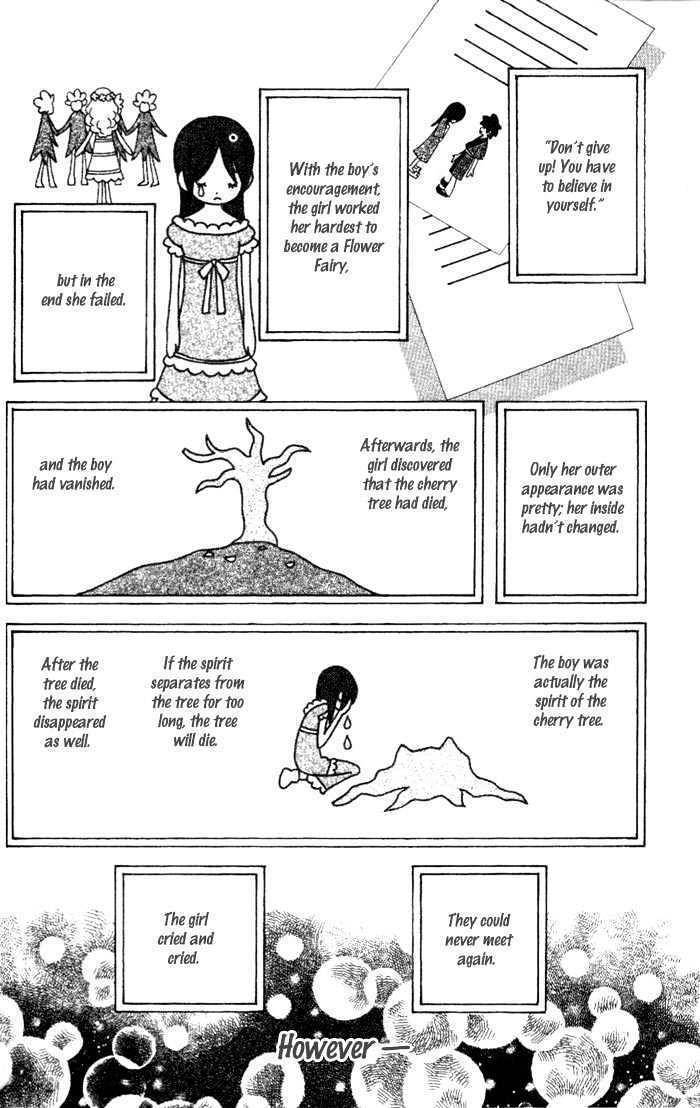 Kokoro ni Hana wo!! Chapter 5 page 33 - Chapter 5