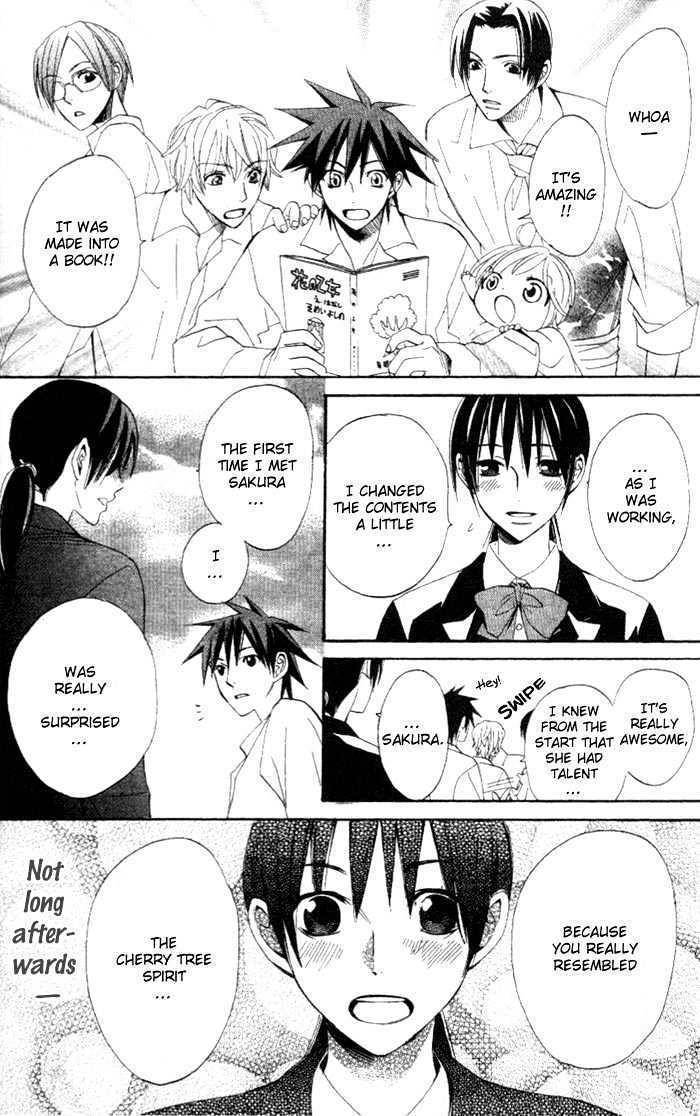 Kokoro ni Hana wo!! Chapter 5 page 35 - Chapter 5