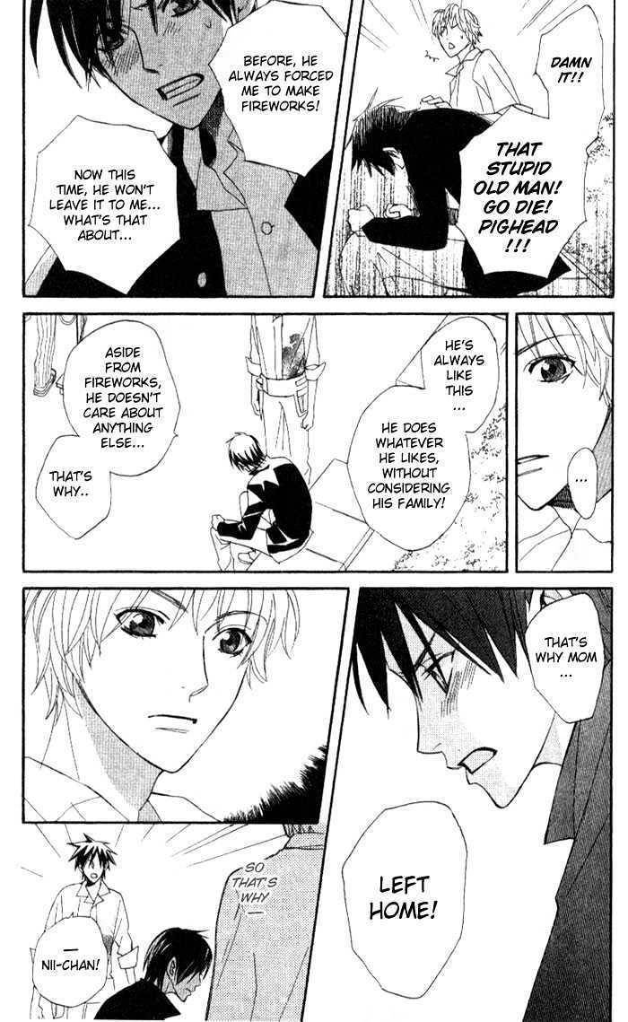 Kokoro ni Hana wo!! Chapter 6 page 11 - Chapter 6