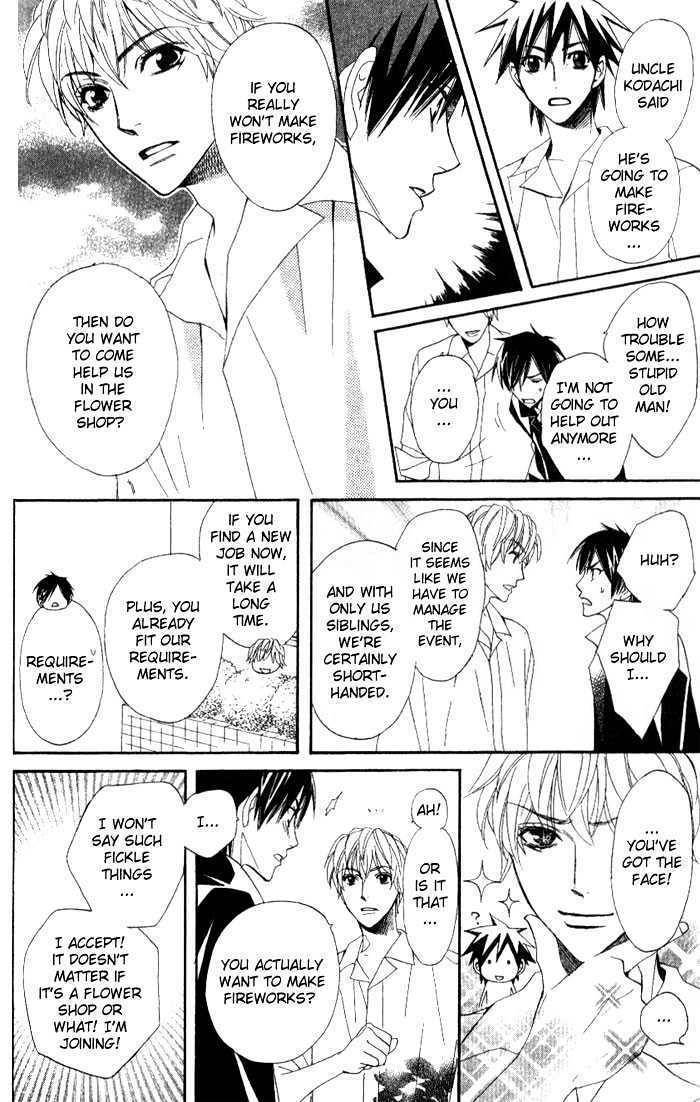 Kokoro ni Hana wo!! Chapter 6 page 12 - Chapter 6
