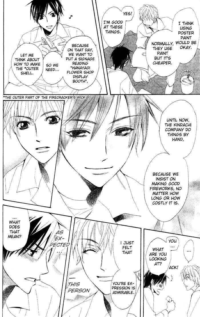 Kokoro ni Hana wo!! Chapter 6 page 14 - Chapter 6