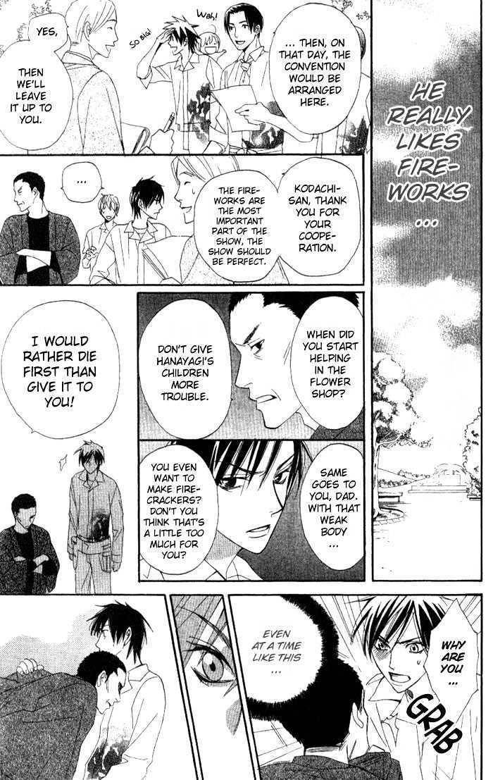 Kokoro ni Hana wo!! Chapter 6 page 15 - Chapter 6