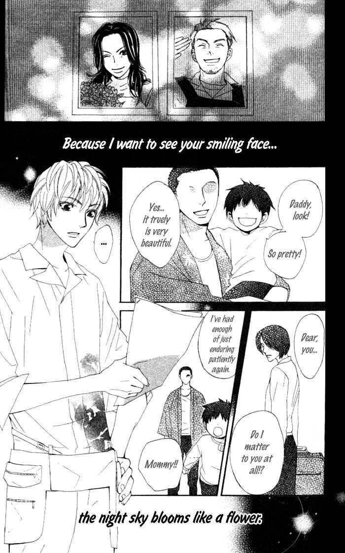 Kokoro ni Hana wo!! Chapter 6 page 2 - Chapter 6