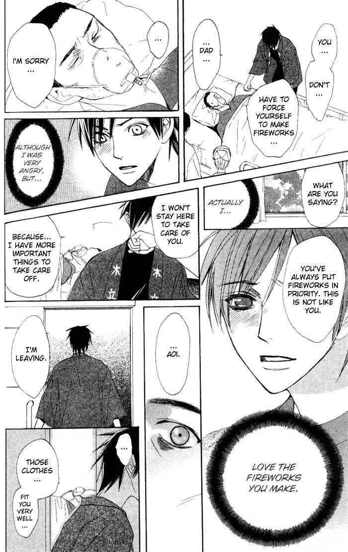 Kokoro ni Hana wo!! Chapter 6 page 22 - Chapter 6