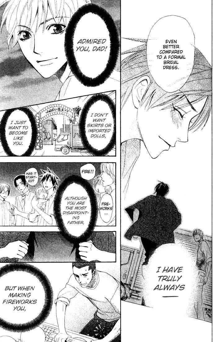 Kokoro ni Hana wo!! Chapter 6 page 23 - Chapter 6