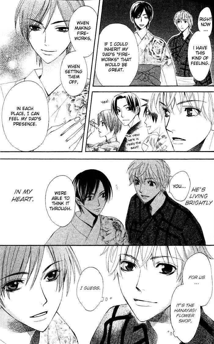 Kokoro ni Hana wo!! Chapter 6 page 29 - Chapter 6