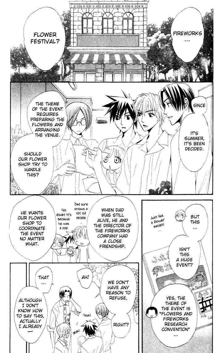 Kokoro ni Hana wo!! Chapter 6 page 3 - Chapter 6