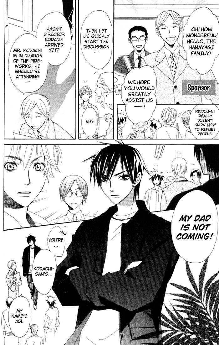 Kokoro ni Hana wo!! Chapter 6 page 4 - Chapter 6