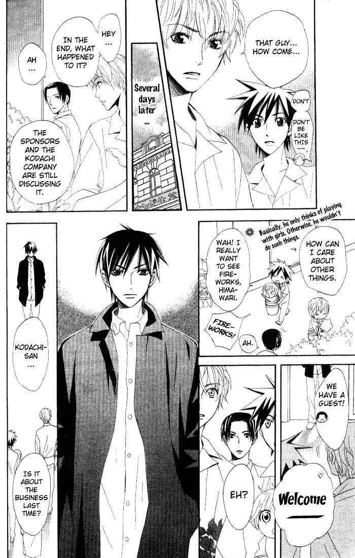 Kokoro ni Hana wo!! Chapter 6 page 6 - Chapter 6
