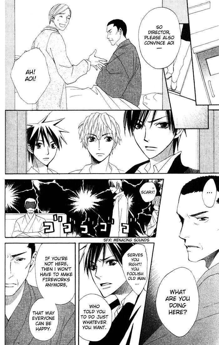 Kokoro ni Hana wo!! Chapter 6 page 8 - Chapter 6