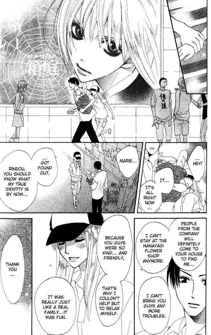 Kokoro ni Hana wo!! Chapter 7 page 14 - Chapter 7