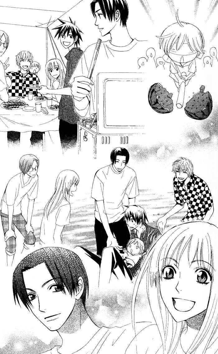Kokoro ni Hana wo!! Chapter 7 page 16 - Chapter 7
