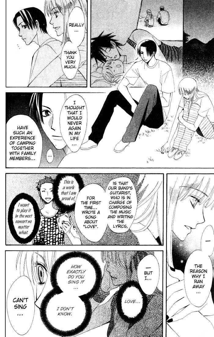 Kokoro ni Hana wo!! Chapter 7 page 17 - Chapter 7