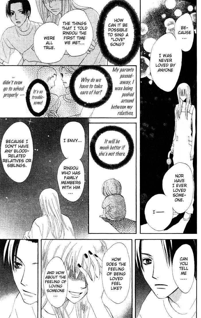 Kokoro ni Hana wo!! Chapter 7 page 18 - Chapter 7