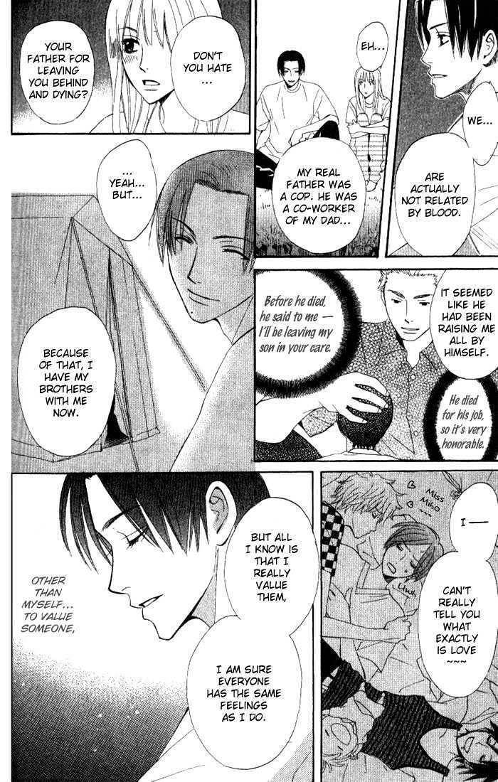 Kokoro ni Hana wo!! Chapter 7 page 19 - Chapter 7