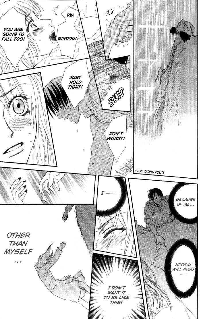 Kokoro ni Hana wo!! Chapter 7 page 22 - Chapter 7