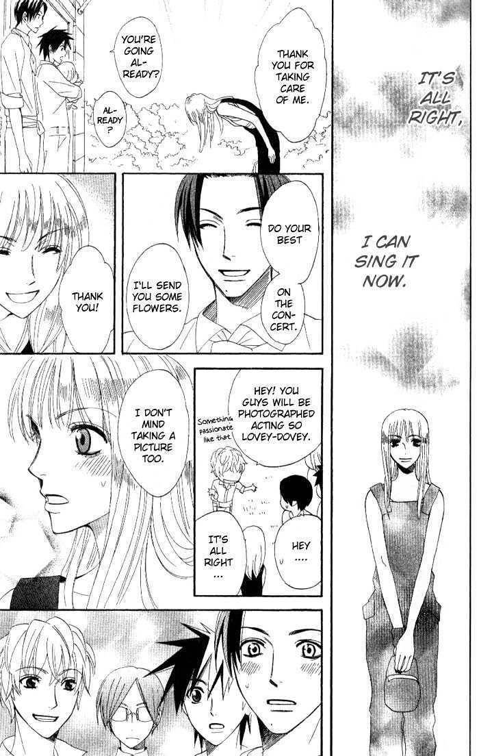 Kokoro ni Hana wo!! Chapter 7 page 24 - Chapter 7