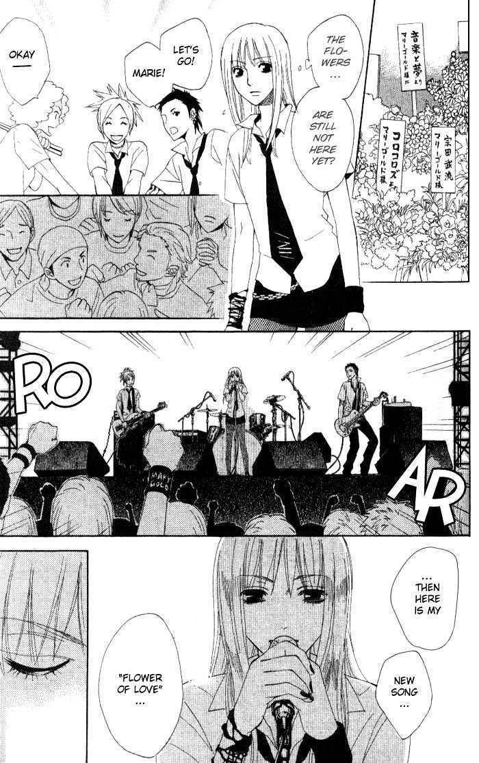 Kokoro ni Hana wo!! Chapter 7 page 26 - Chapter 7